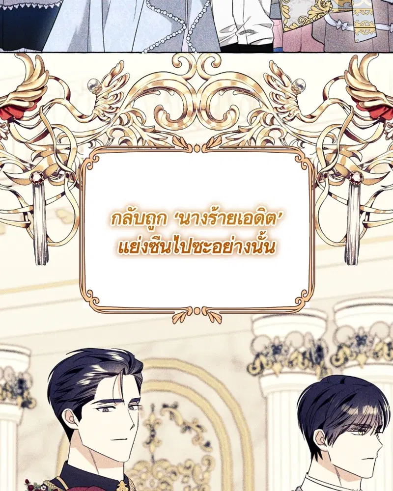 หน้า 32 จาก 140