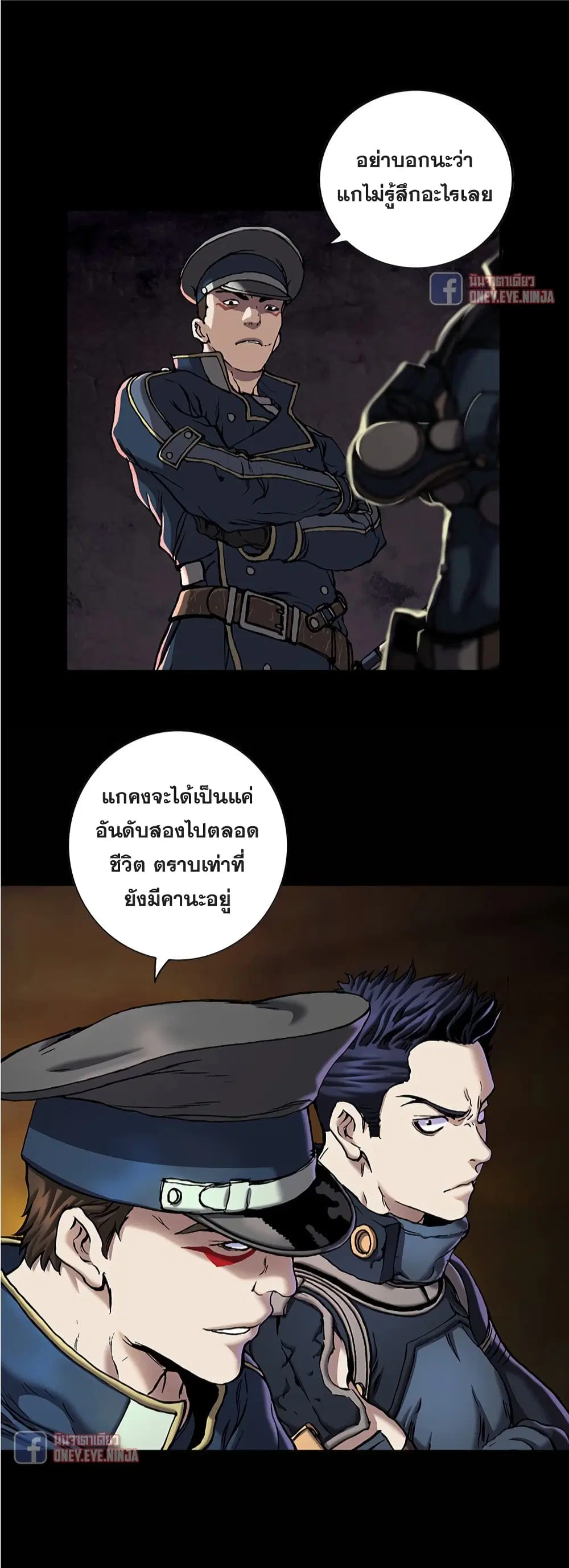 หน้า 20 จาก 31