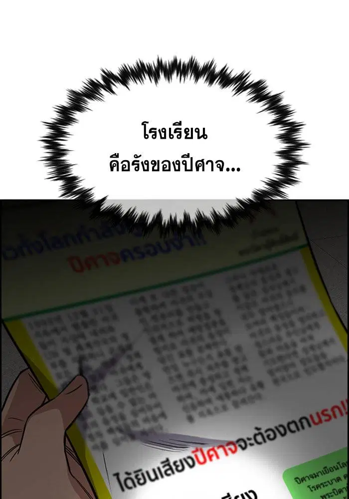 หน้า 41 จาก 127
