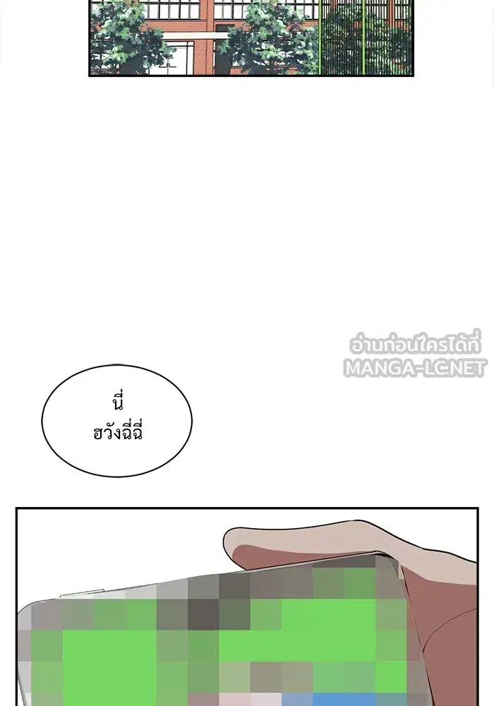 หน้า 48 จาก 131