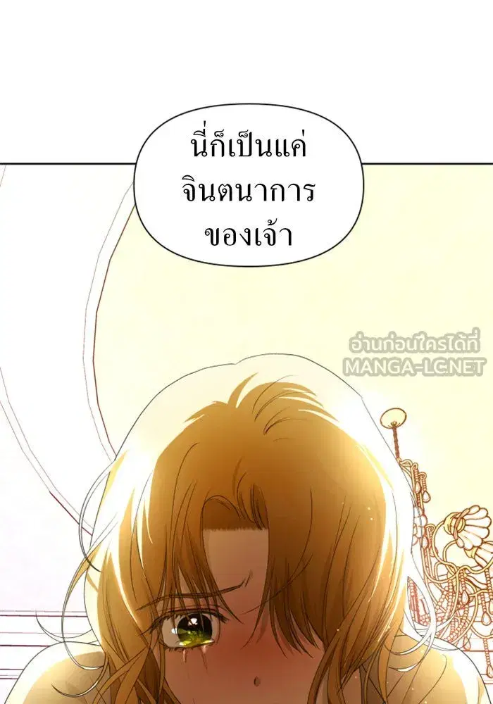 หน้า 99 จาก 170