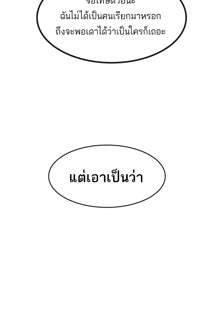 หน้า 21 จาก 161