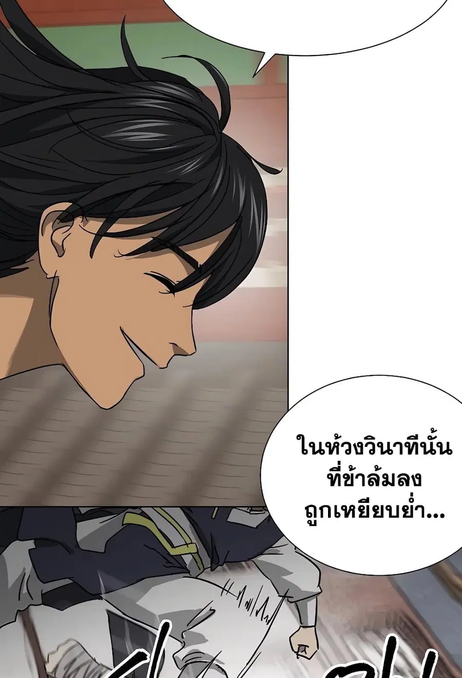 หน้า 136 จาก 160