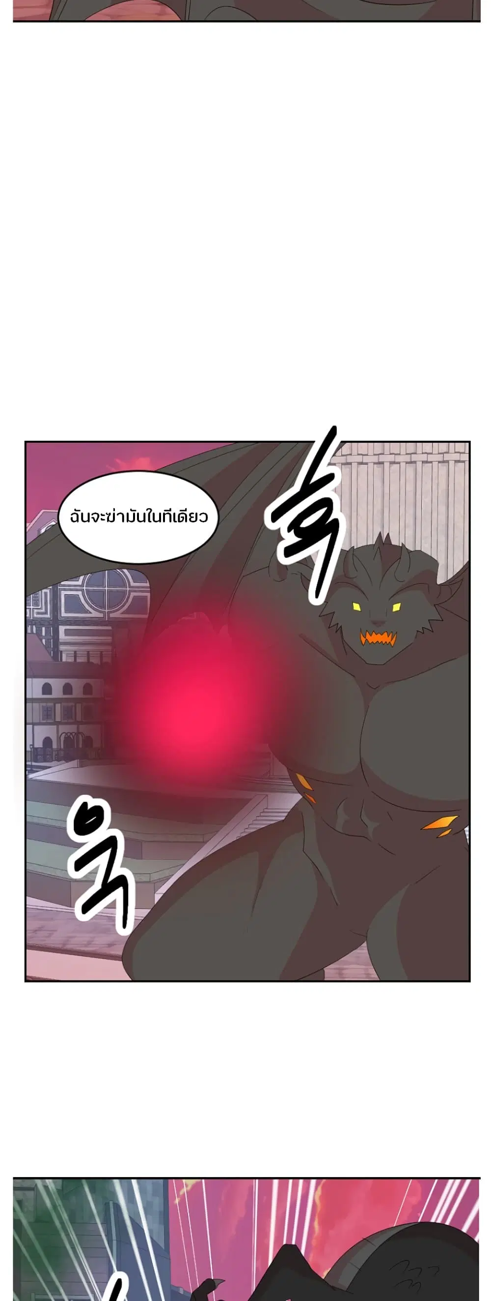 หน้า 4 จาก 35
