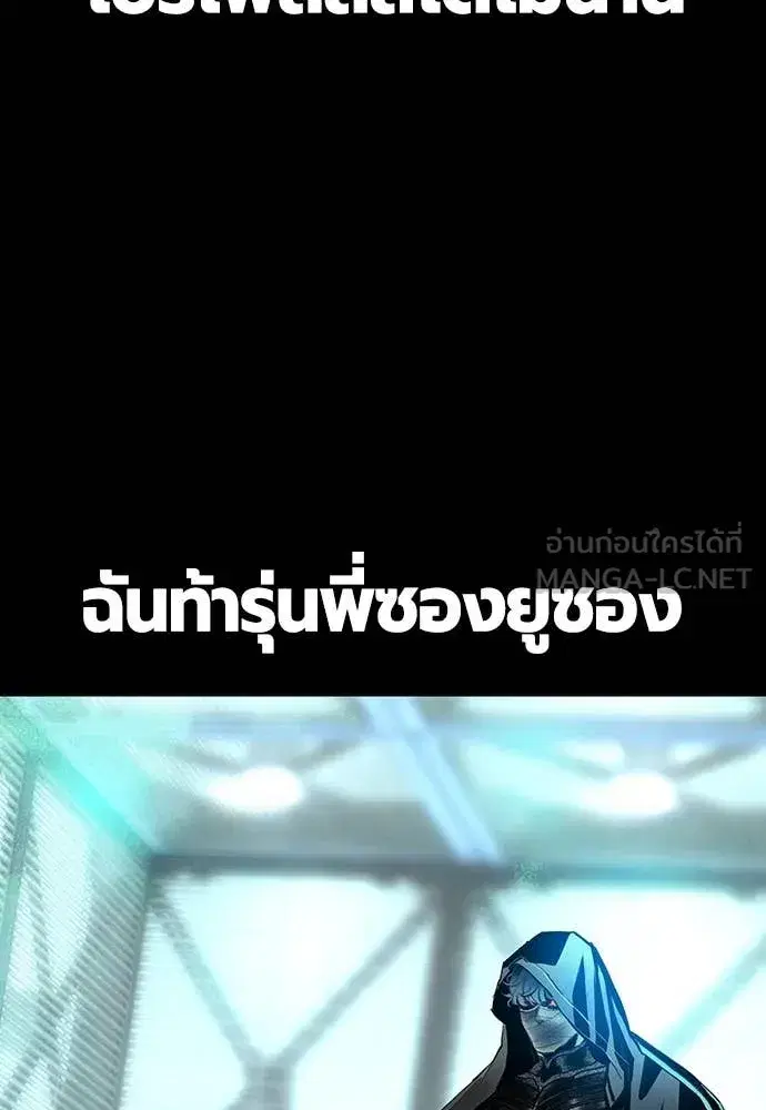 หน้า 3 จาก 196