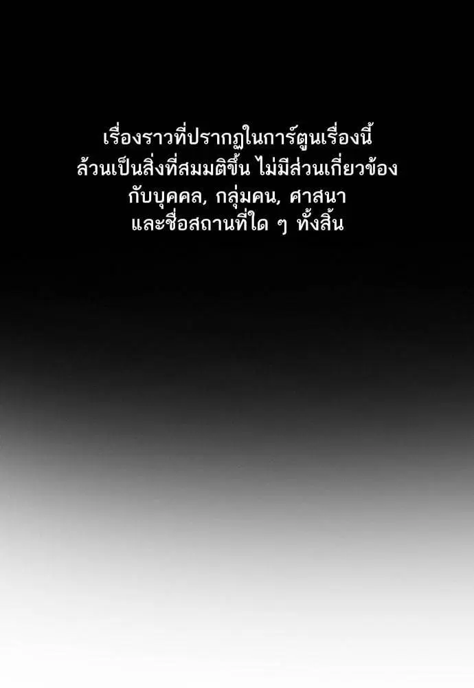หน้า 1 จาก 263