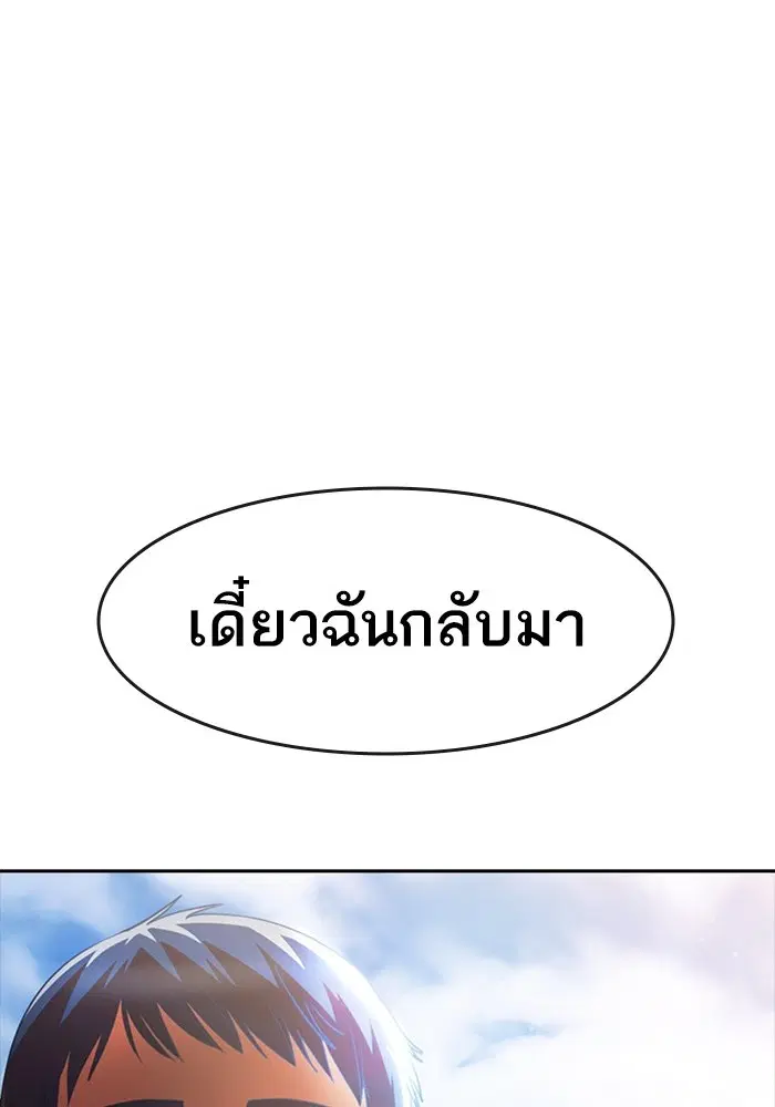 หน้า 5 จาก 161