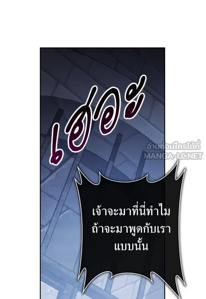 หน้า 36 จาก 155