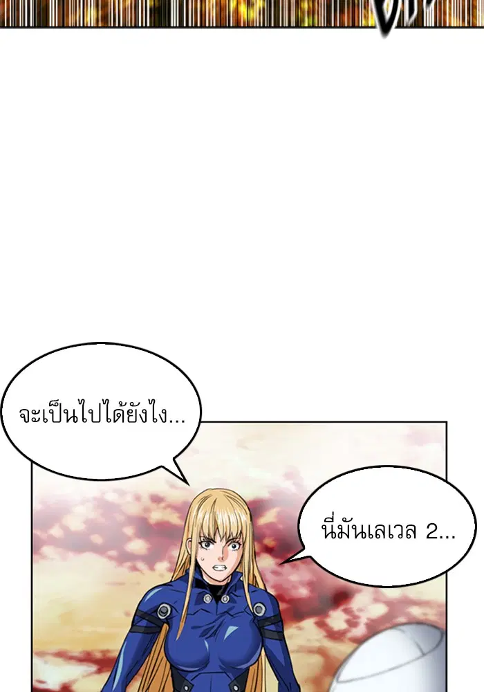 หน้า 14 จาก 140