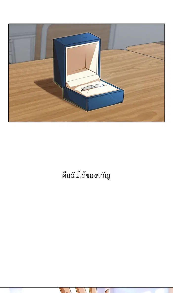 หน้า 49 จาก 192