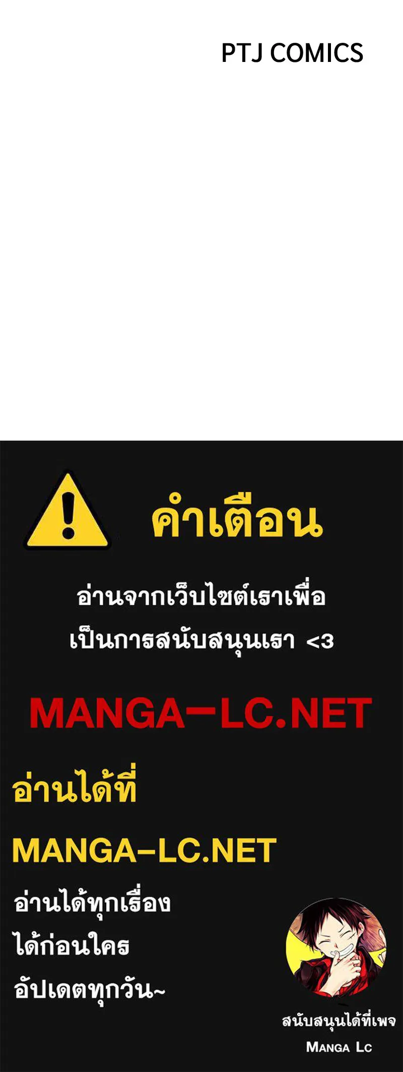 หน้า 216 จาก 216