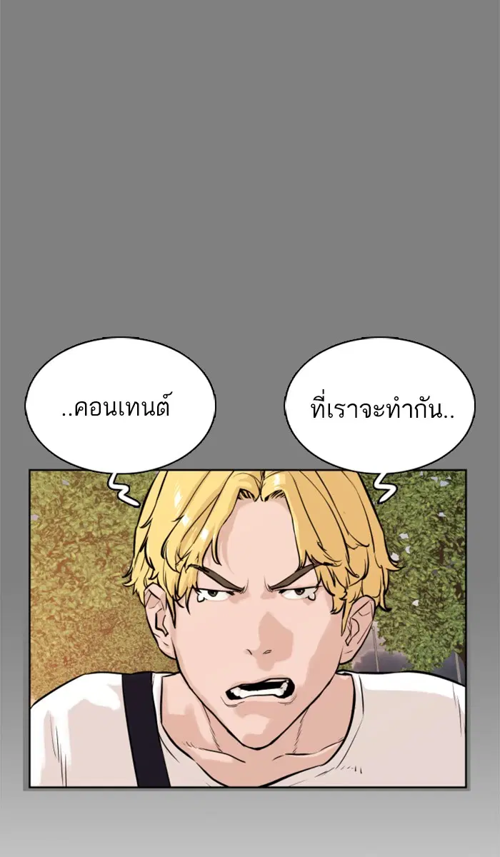 หน้า 134 จาก 191