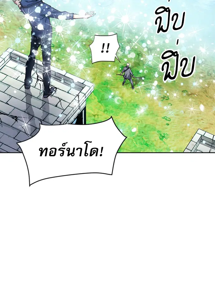 หน้า 100 จาก 139