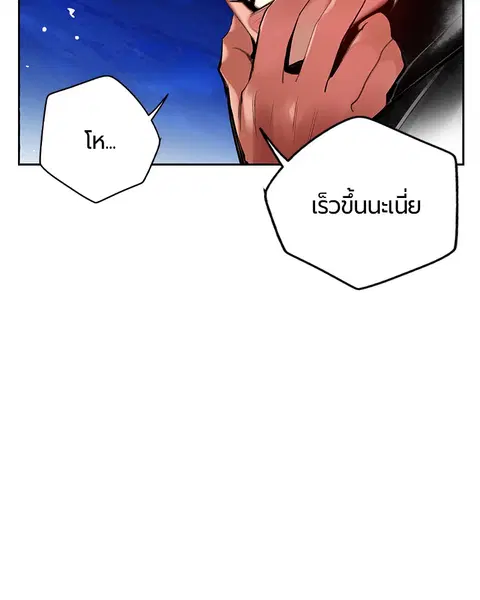 หน้า 159 จาก 171