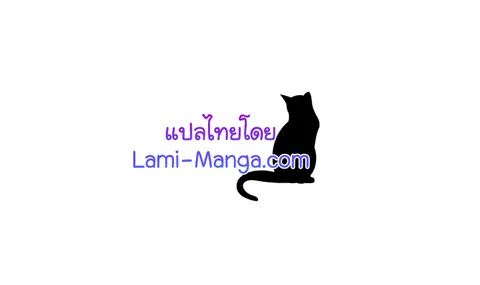 หน้า 77 จาก 99