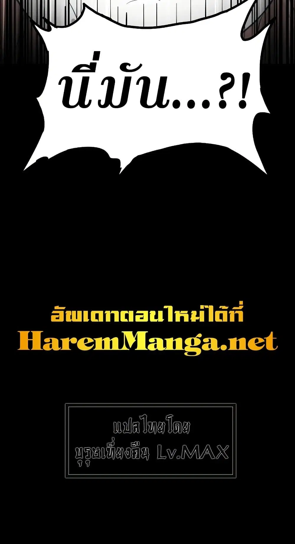 หน้า 62 จาก 62