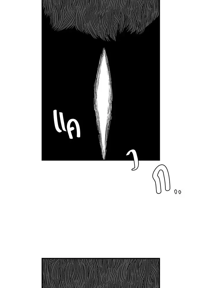 หน้า 64 จาก 117