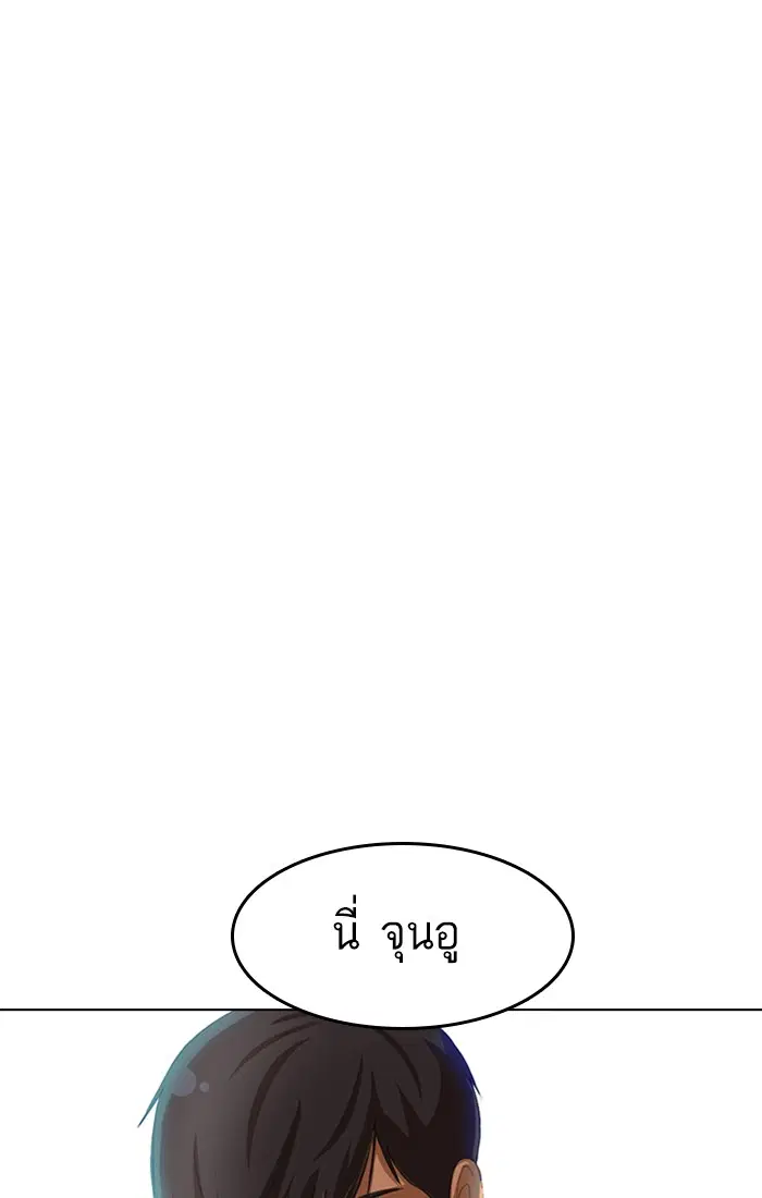 หน้า 51 จาก 106