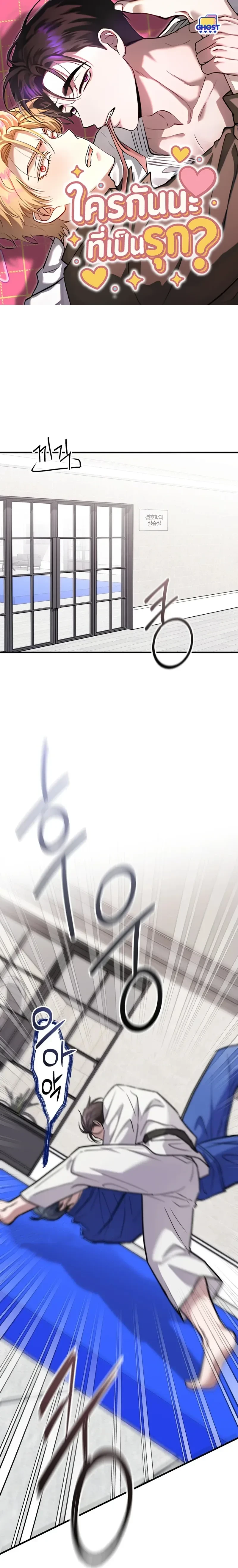 หน้า 1 จาก 27