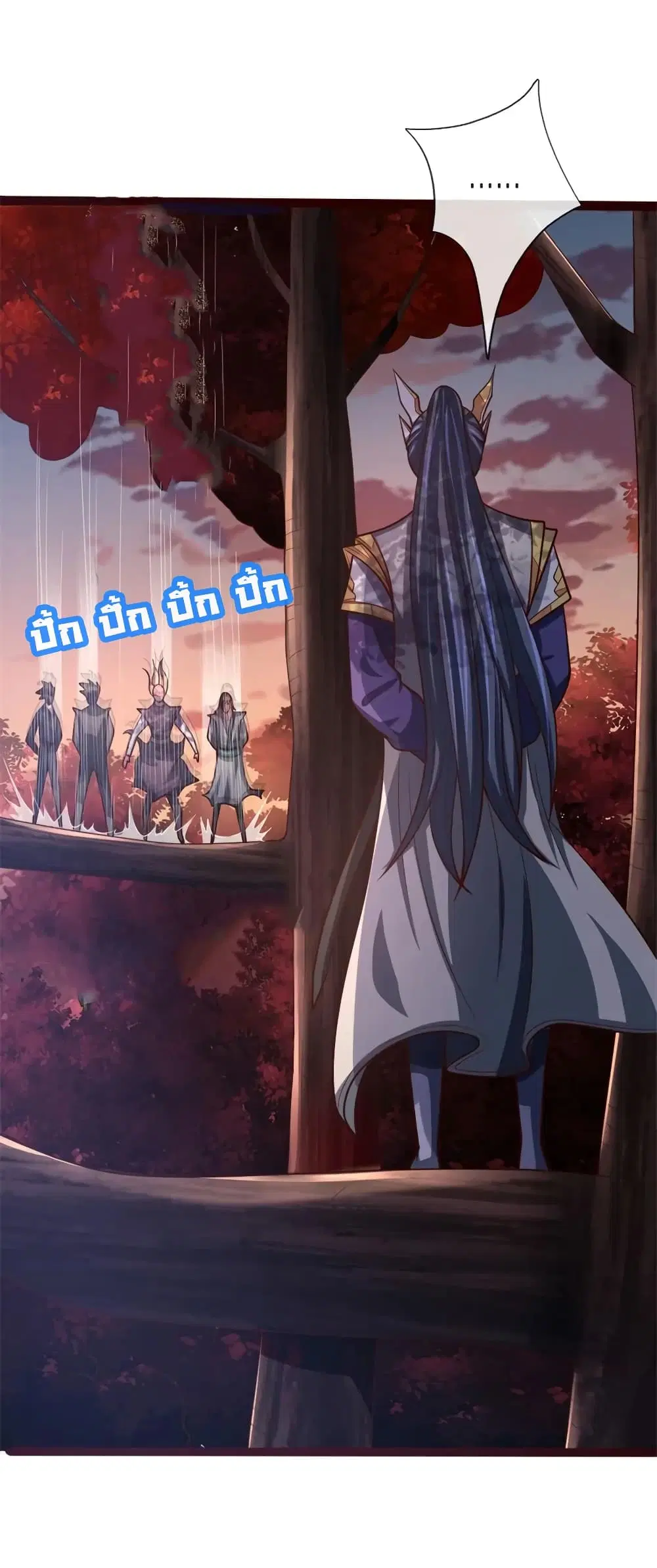 หน้า 9 จาก 22
