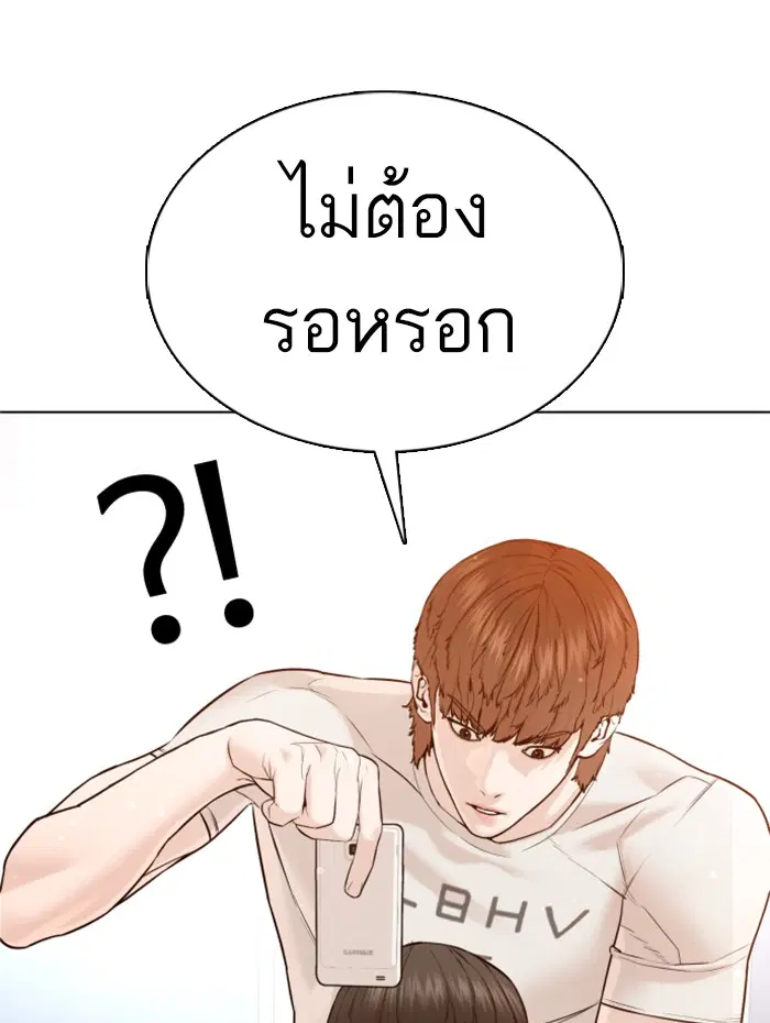 หน้า 112 จาก 162