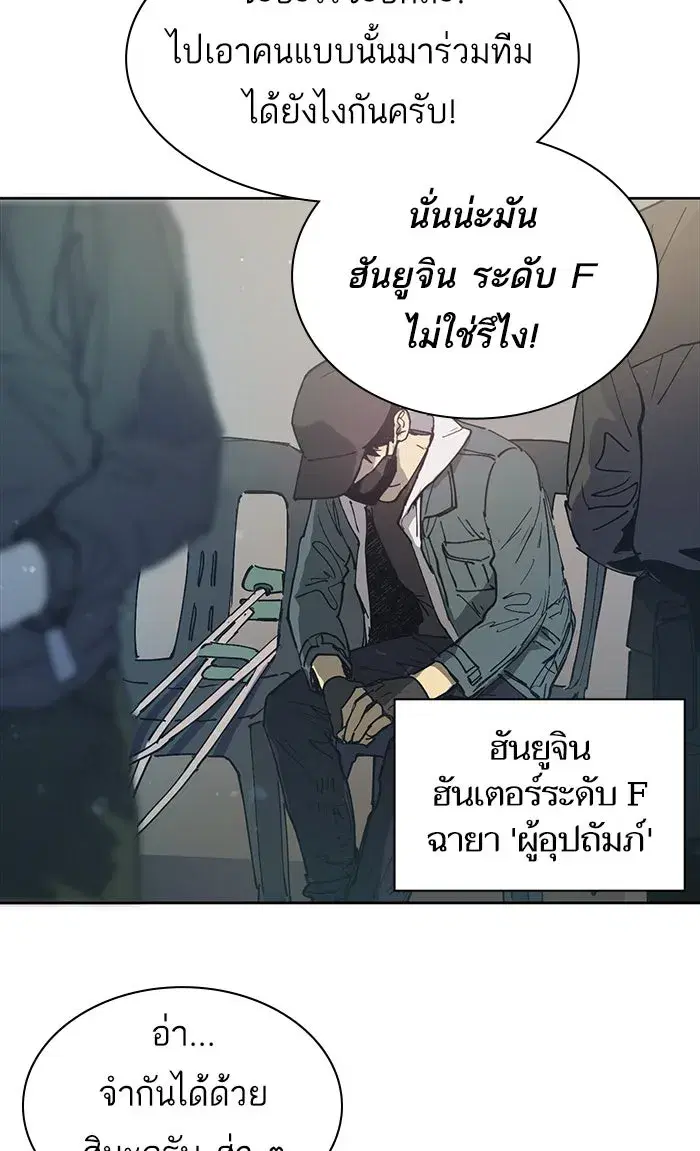 หน้า 22 จาก 43