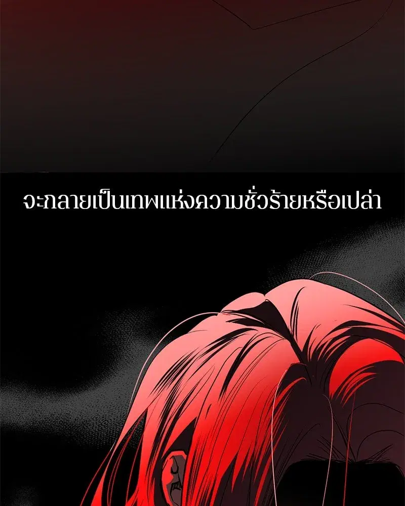 หน้า 52 จาก 158