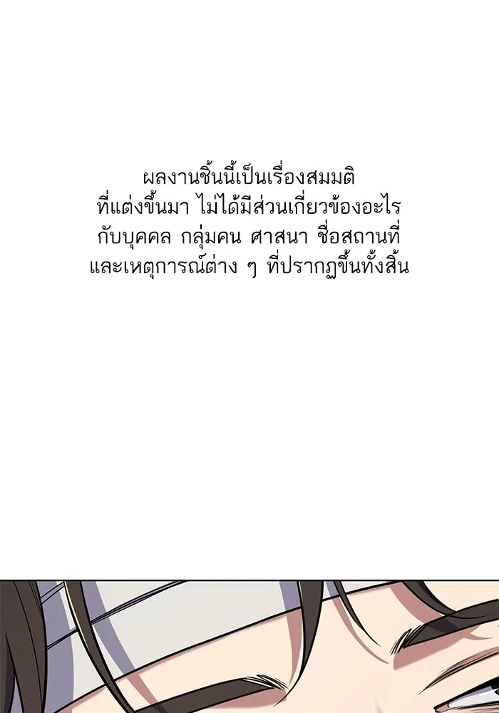 หน้า 1 จาก 132