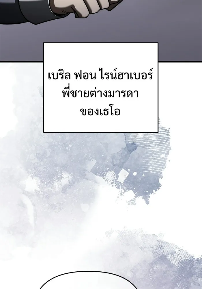 หน้า 125 จาก 185
