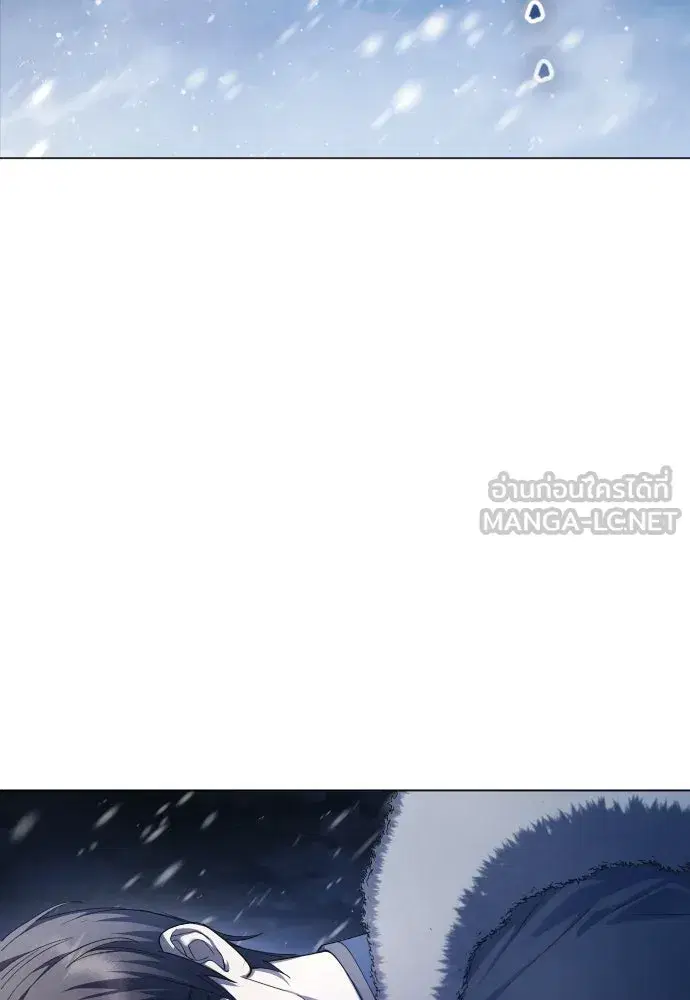 หน้า 45 จาก 139