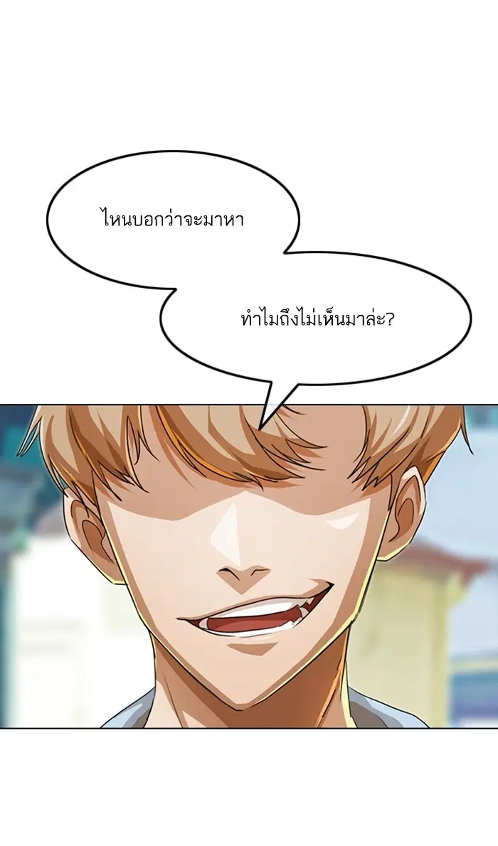 หน้า 107 จาก 125