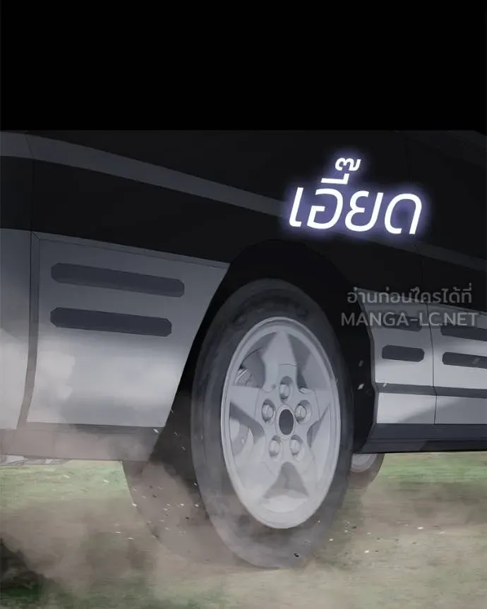 หน้า 7 จาก 219
