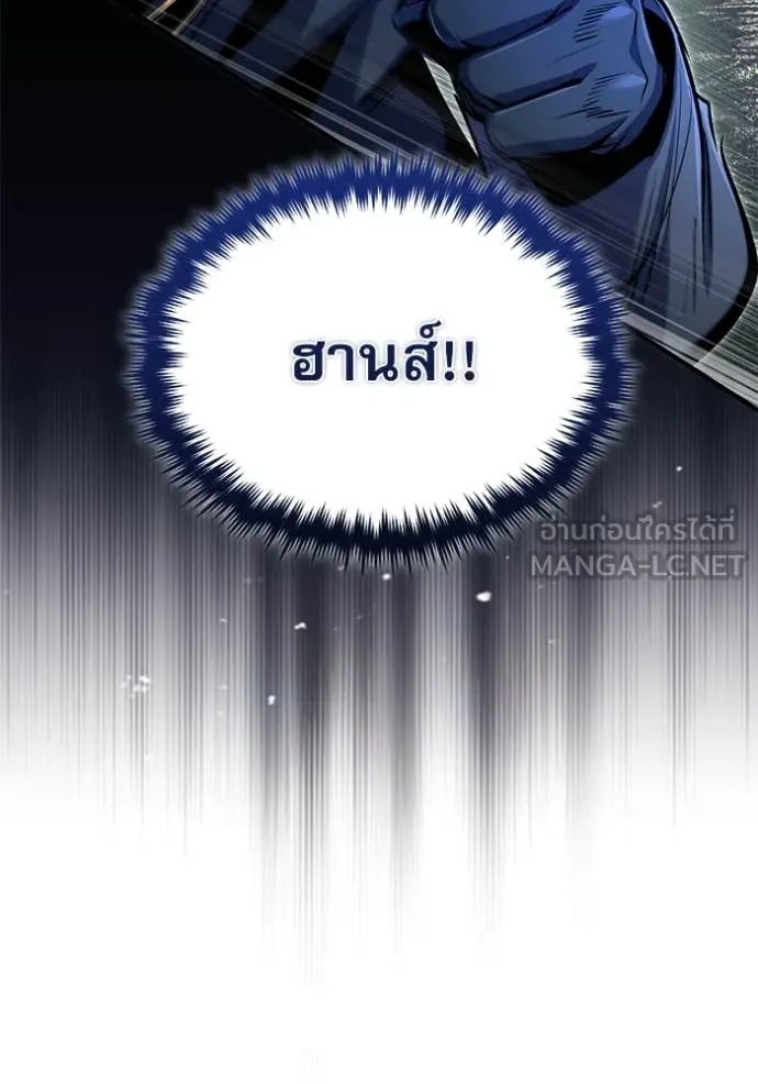 หน้า 137 จาก 139