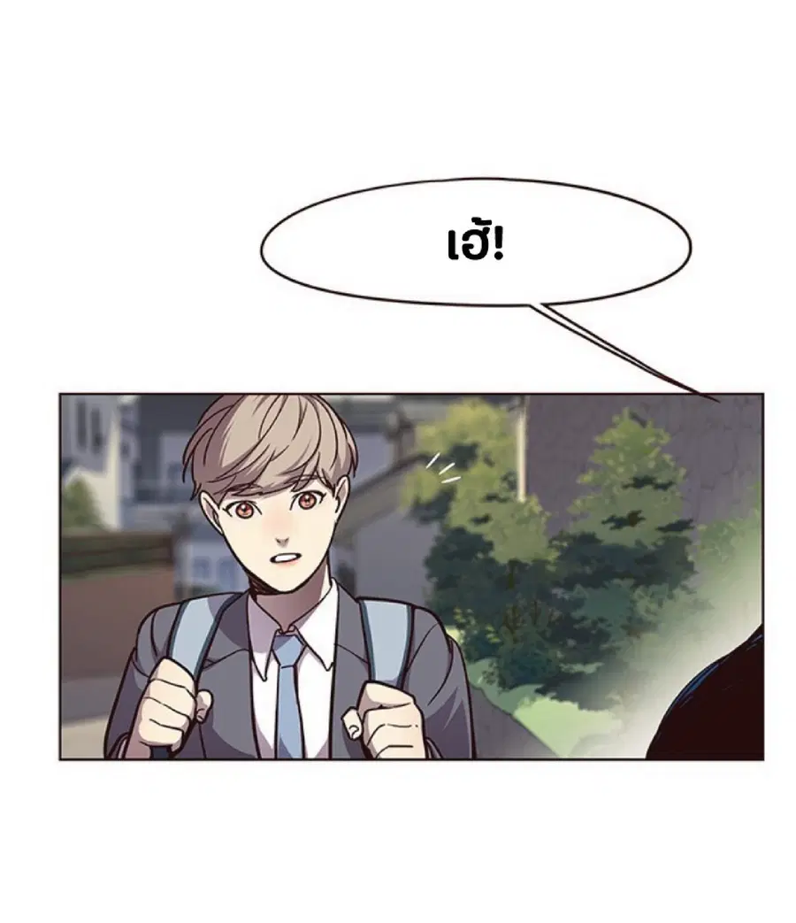 หน้า 34 จาก 79