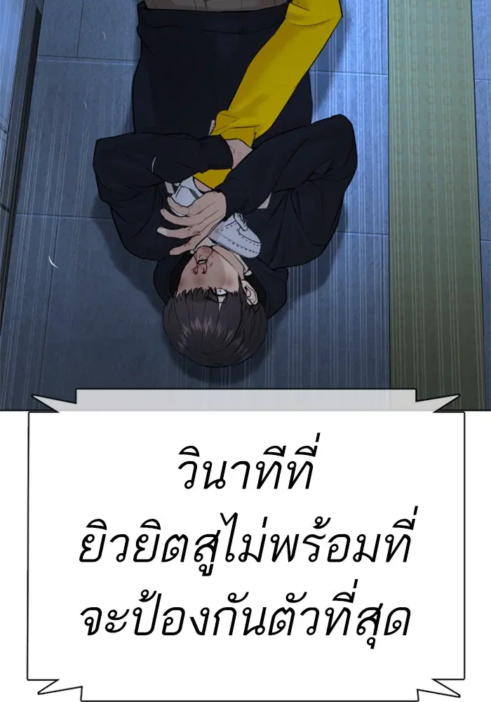 หน้า 62 จาก 162