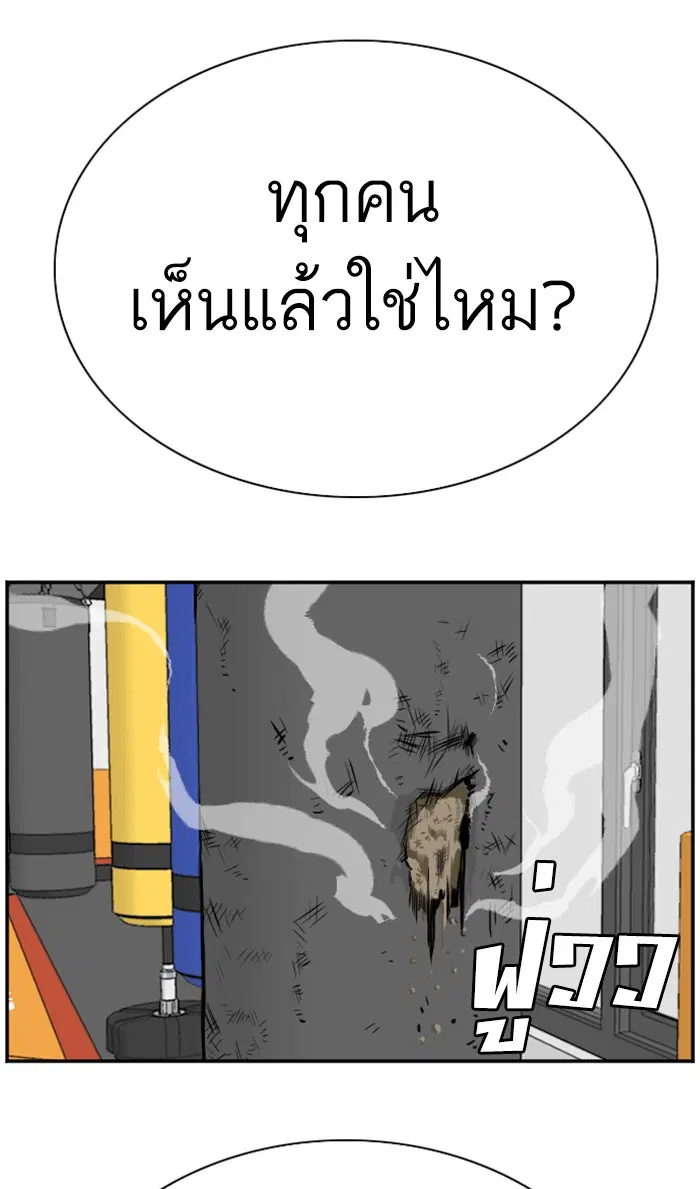 หน้า 103 จาก 106