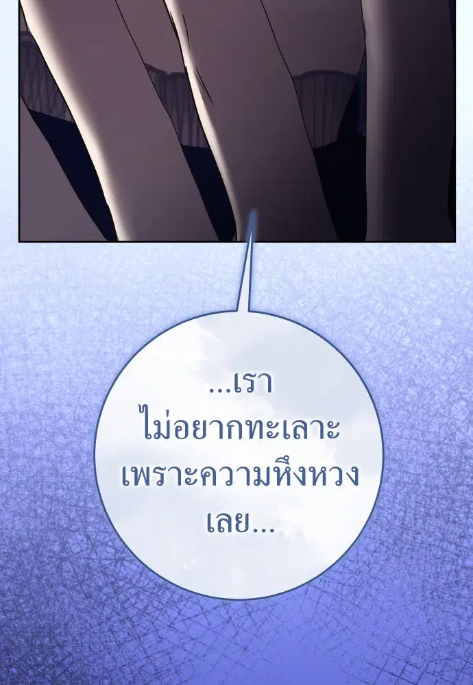 หน้า 43 จาก 132