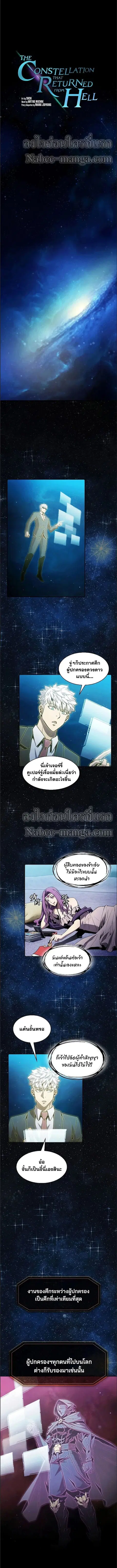 หน้า 1 จาก 9