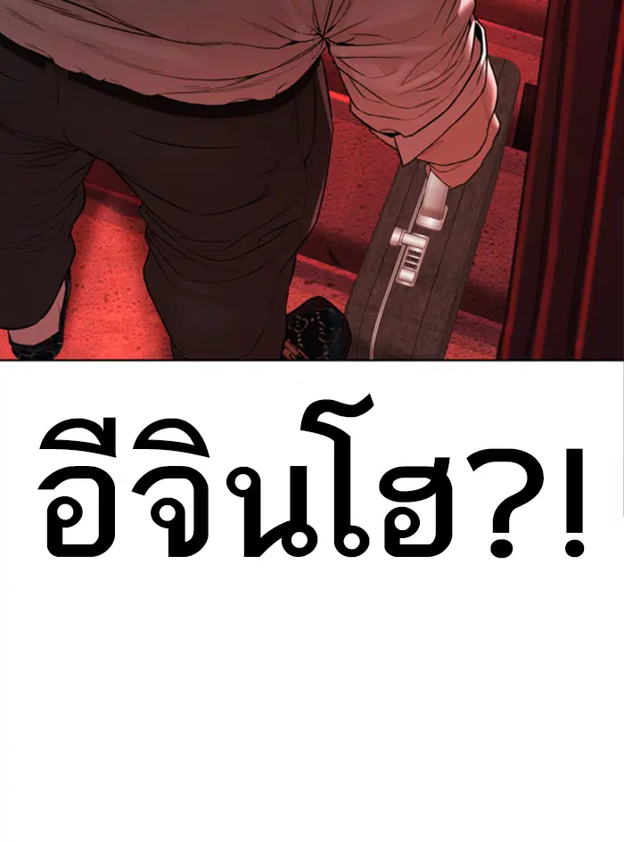 หน้า 5 จาก 174