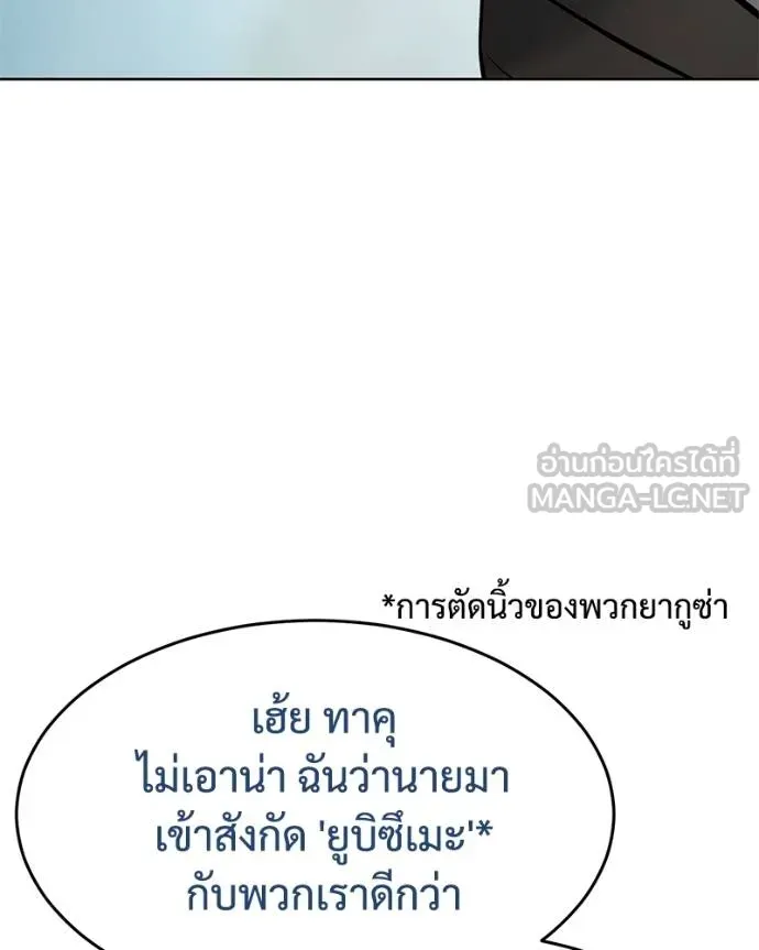 หน้า 45 จาก 232