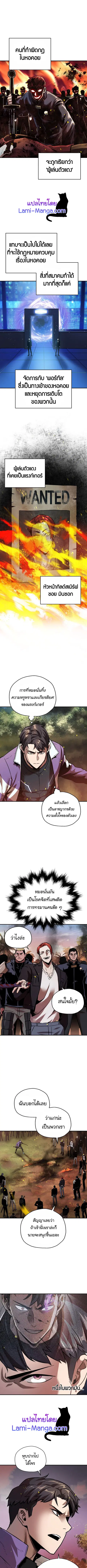 หน้า 1 จาก 12