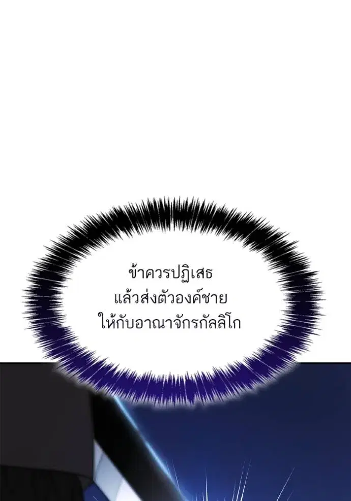 หน้า 107 จาก 158