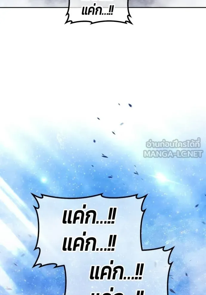 หน้า 200 จาก 412