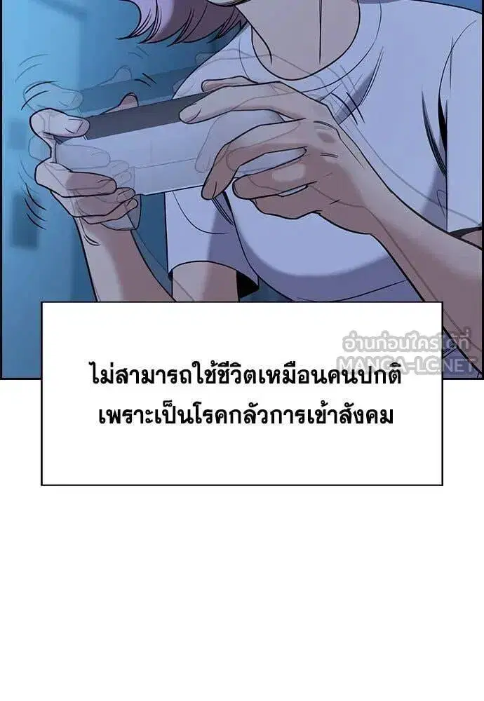 หน้า 83 จาก 118