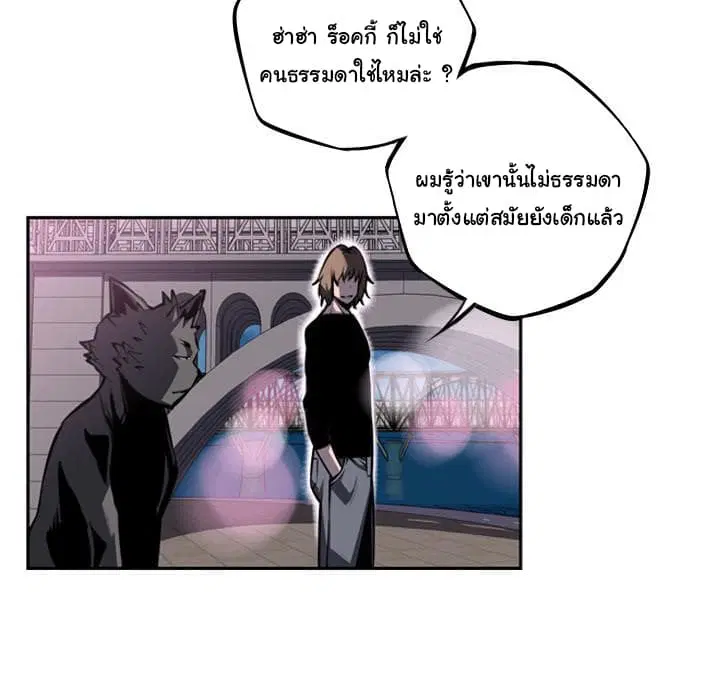 หน้า 63 จาก 98