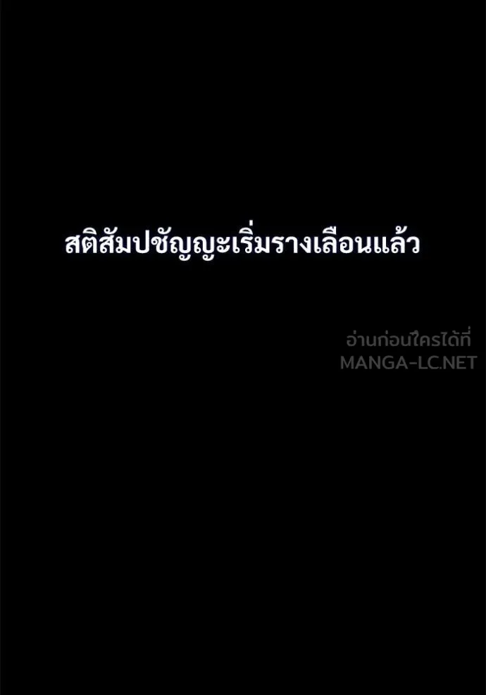 หน้า 60 จาก 184