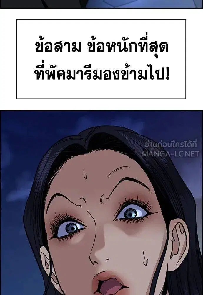 หน้า 124 จาก 129