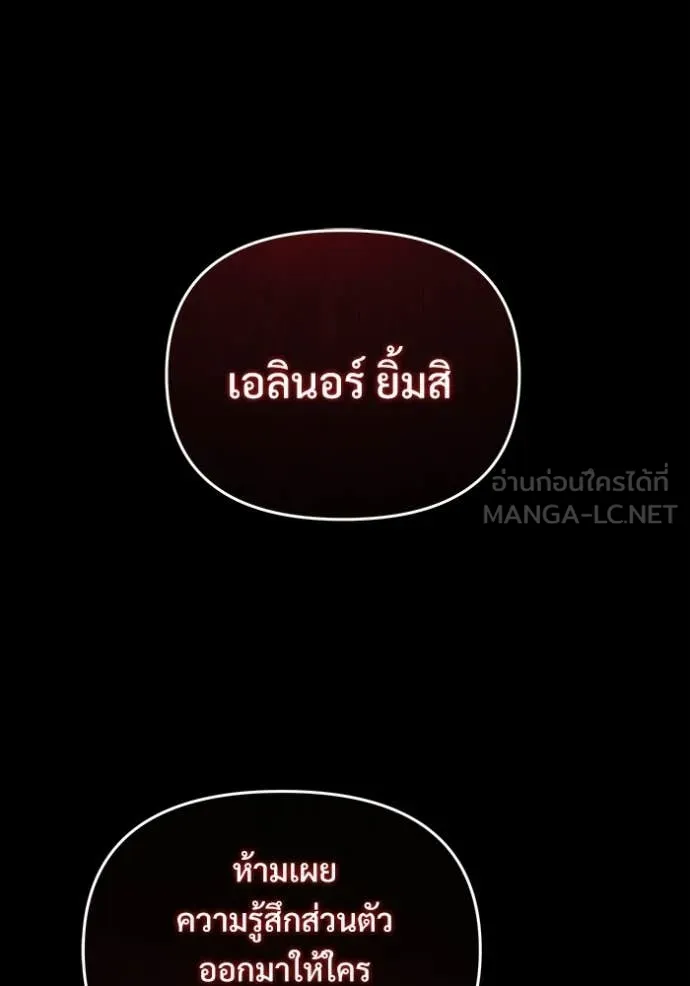 หน้า 79 จาก 155