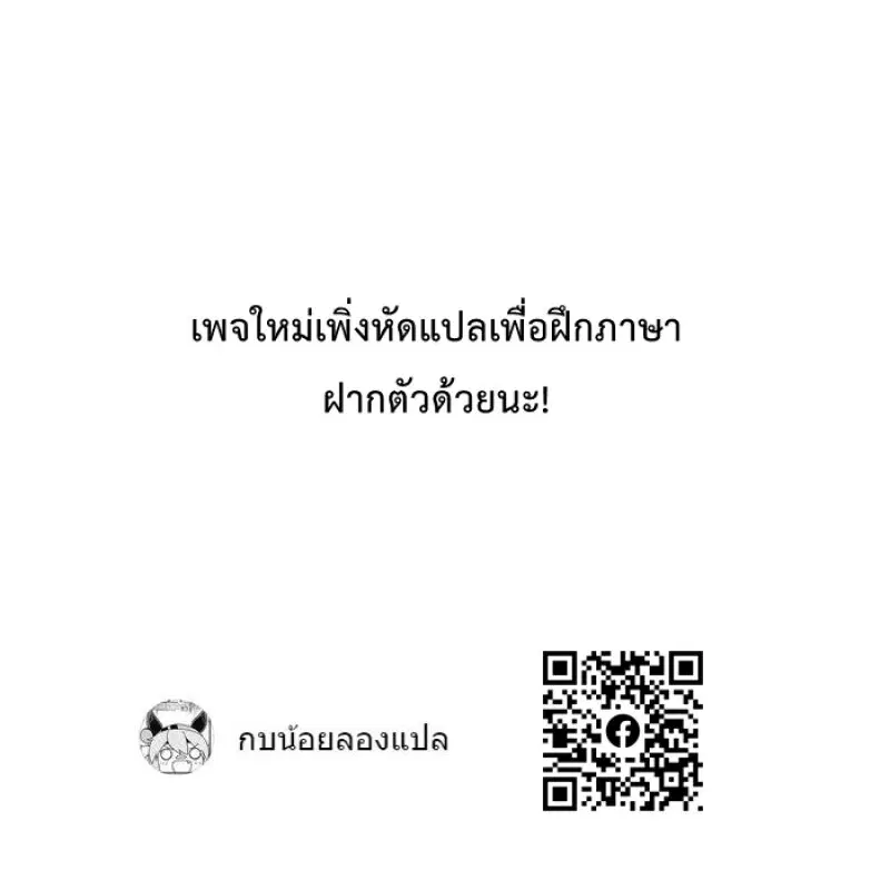 หน้า 22 จาก 22