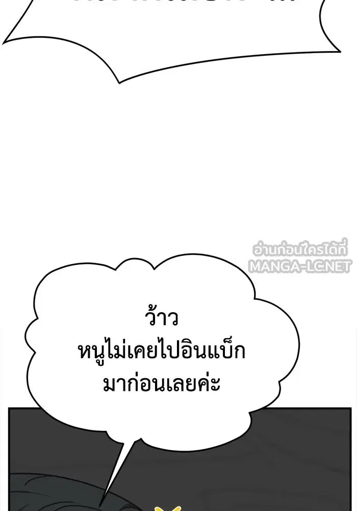หน้า 45 จาก 162